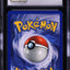 1999 POKEMON BASE SET 1ST EDITION HOLO MACHAMP #8 CGC 10 GEM MINT