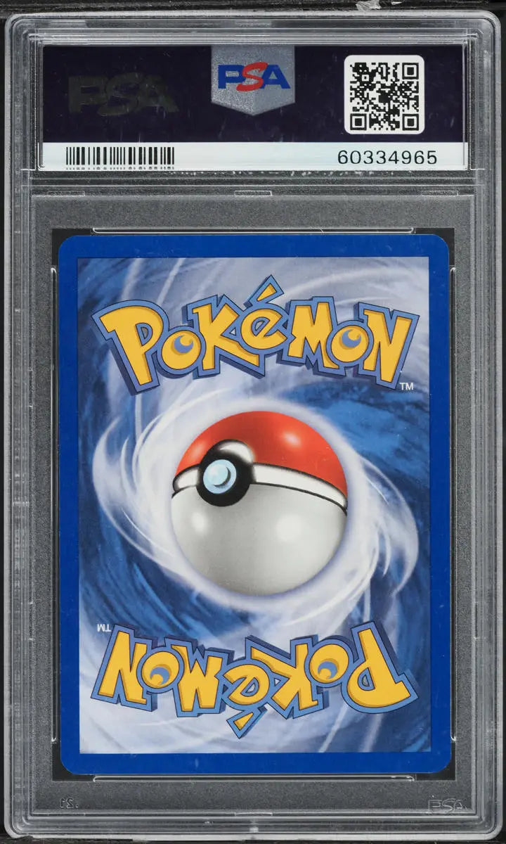 2006 POKEMON EX HOLON PHANTOMS REVERSE HOLO HOLON LAKE #87 PSA 10