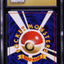 1999 POKEMON JAPANESE CD PROMO HOLO CHARIZARD #6 CGC 10 PRISTINE