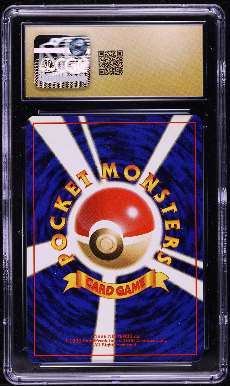 1999 POKEMON JAPANESE CD PROMO HOLO CHARIZARD #6 CGC 10 PRISTINE –  lowpopping