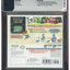 2014 POKEMON ART ACADEMY NINTENDO 3DS WATA 9.8 A++ SEALED
