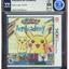 2014 POKEMON ART ACADEMY NINTENDO 3DS WATA 9.8 A++ SEALED