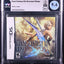 2007 FINAL FANTASY XII 12 REVENANT WINGS NINTENDO DS WATA 9.6 A+ SEALED