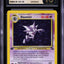 1999 POKEMON FOSSIL 1ST EDITION HOLO HAUNTER #6 CGC 10 PRISTINE