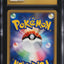 2007 POKEMON JAPANESE DP SHINING DARKNESS 1ST EDITION HOLO LUGIA #299 CGC 10 PRISTINE