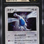 2007 POKEMON JAPANESE DP SHINING DARKNESS 1ST EDITION HOLO LUGIA #299 CGC 10 PRISTINE