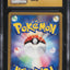 2009 POKEMON JAPANESE ADVENT OF ARCEUS 1ST EDITION HOLO CHARIZARD #17 CGC 10