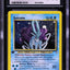2001 POKEMON NEO REVELATION 1ST EDITION HOLO SUICUNE #14 CGC 10 GEM MINT
