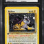 2001 POKEMON NEO REVELATION 1ST EDITION HOLO RAIKOU #13 CGC 9.5