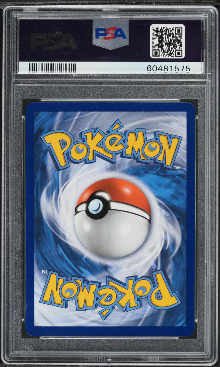 2017 POKEMON SUN & MOON SHINING LEGENDS HOLO SHINING ARCEUS #57 PSA 10 GEM MINT