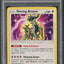 2017 POKEMON SUN & MOON SHINING LEGENDS HOLO SHINING ARCEUS #57 PSA 10 GEM MINT