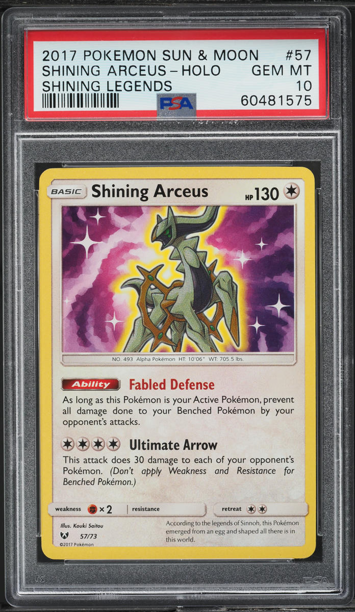 2017 POKEMON SUN & MOON SHINING LEGENDS HOLO SHINING ARCEUS #57 PSA 10 GEM MINT