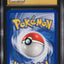2003 POKEMON EX SANDSTORM HOLO SOLROCK #13 CGC 10 PRISTINE