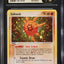 2003 POKEMON EX SANDSTORM HOLO SOLROCK #13 CGC 10 PRISTINE