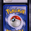 2002 POKEMON NEO DESTINY 1ST EDITION HOLO SHINING TYRANITAR #113 CGC 9.5 MINT+