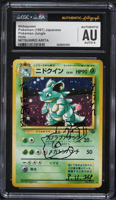 1997 POKEMON JAPANESE JUNGLE HOLO NIDOQUEEN #31 ARITA AUTO 9 CGC AUTH
