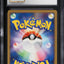 2008 POKEMON JAPANESE BONDS TO THE END OF TIME 1ST EDITION HOLO PIKACHU #88 ARITA AUTO 10 CGC AUTH