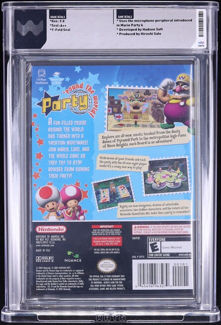 2005 MARIO PARTY 7 NINTENDO GAMECUBE WATA 9.8 A++ SEALED
