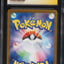 2025 POKEMON JAPANESE SV PROMO IONO'S WATTREL #232 MINGO AUTO 10 CGC 8.5