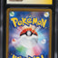 2023 POKEMON JAPANESE SV 151 MASTER BALL REVERSE HOLO DEWGONG #87 AOKI AUTO 10 CGC 9