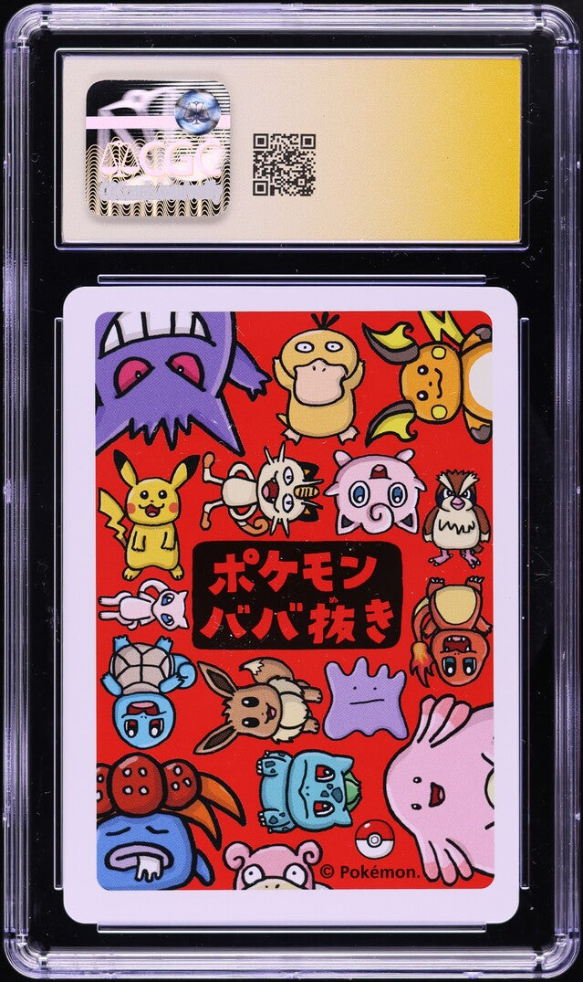 2019 POKEMON JAPANESE PLAYING CARDS OLD MAID SPARE CARD MINGO AUTO 9 CGC 10