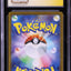 2024 POKEMON JAPANESE SV TERASTAL FEST SAR DRAGAPULT EX #221 JERKY AUTO 9 CGC 8
