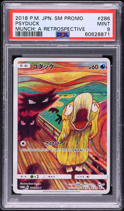 2018 POKEMON JAPANESE SM PROMO MUNCH A RETROSPECTIVE SCREAM PSYDUCK #286 PSA 9 MINT