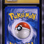 2006 POKEMON EX CRYSTAL GUARDIANS REVERSE HOLO MANECTRIC #8 CGC 10 PRISTINE