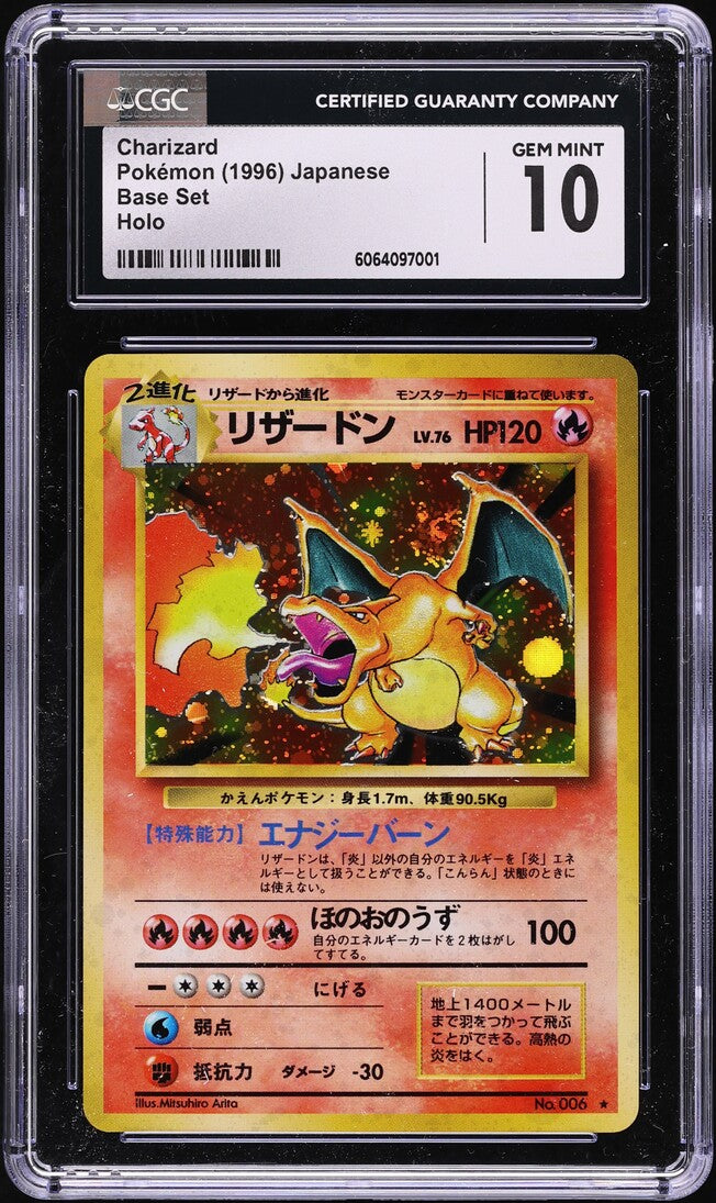 1996 POKEMON JAPANESE BASE SET HOLO CHARIZARD #6 CGC 10 GEM MINT