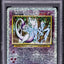 2002 POKEMON LEGENDARY COLLECTION REVERSE HOLO MEWTWO #29 PSA 9