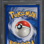 2002 POKEMON LEGENDARY COLLECTION REVERSE HOLO TENTACRUEL #66 PSA 8 NM-MT