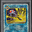 2002 POKEMON LEGENDARY COLLECTION REVERSE HOLO TENTACRUEL #66 PSA 8 NM-MT