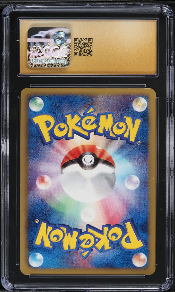 2010 POKEMON JAPANESE BW BLACK COLLECTION FULL ART TORNADUS #054 CGC 10 PRISTINE