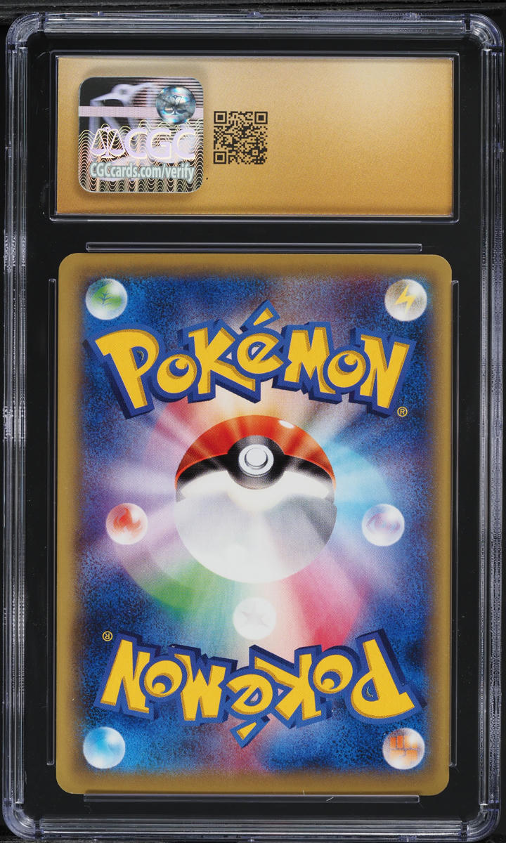 2015 POKEMON JAPANESE XY RAGE OF THE BROKEN HEAVENS 1ST EDITION MANAPHY EX CGC 10 PRISTINE