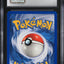 2003 POKEMON EX DRAGON HOLO SHEDINJA #11 CGC 10 GEM MINT