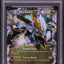 2012 POKEMON BLACK & WHITE BOUNDARIES CROSSED BLACK KYUREM EX #101 PSA 10 GEM