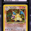 1999 POKEMON BASE SET HOLO CHARIZARD #4 CGC 10 *MISLABELLED*