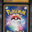 2011 POKEMON JAPANESE BW BATTLE THEME DECK HOLO VICTINI #1 CGC 10 PRISTINE