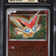 2011 POKEMON JAPANESE BW BATTLE THEME DECK HOLO VICTINI #1 CGC 10 PRISTINE