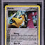 2006 POKEMON EX CRYSTAL GUARDIANS HOLO MAWILE #9 PSA 10 GEM MINT