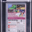 2021 POKEMON SHINING PEARL NINTENDO SWITCH WATA 10 A++ SEALED