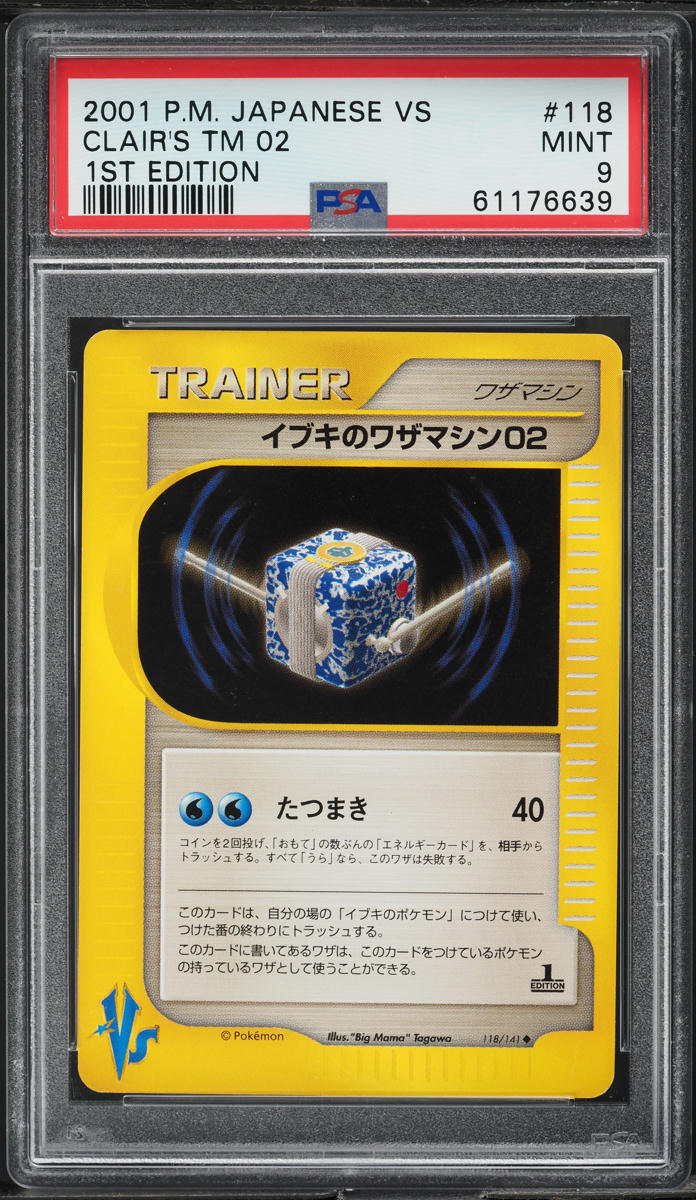 2001 POKEMON JAPANESE VS 1ST EDITION CLAIR'S TM 02 #118 PSA 9 MINT