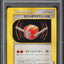 2001 POKEMON JAPANESE VS 1ST EDITION KAREN'S TM 02 #126 PSA 9 MINT