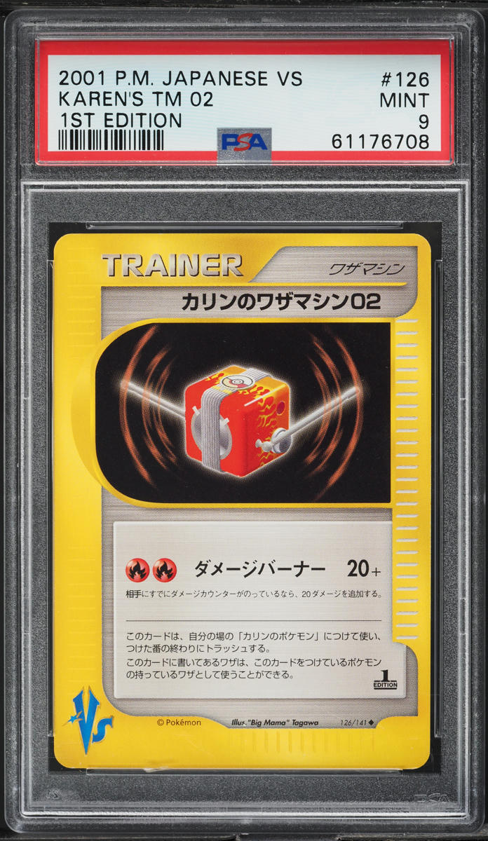 2001 POKEMON JAPANESE VS 1ST EDITION KAREN'S TM 02 #126 PSA 9 MINT