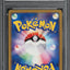 2001 POKEMON JAPANESE VS 1ST EDITION BRUNO'S TM 02 #124 PSA 7 NRMT