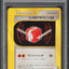 2001 POKEMON JAPANESE VS 1ST EDITION BRUNO'S TM 02 #124 PSA 7 NRMT