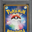 2001 POKEMON JAPANESE VS 1ST EDITION ROCKET'S TM 01 #127 PSA 7 NRMT