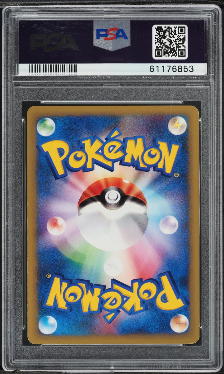 2001 POKEMON JAPANESE VS 1ST EDITION ROCKET'S TM 01 #127 PSA 7 NRMT