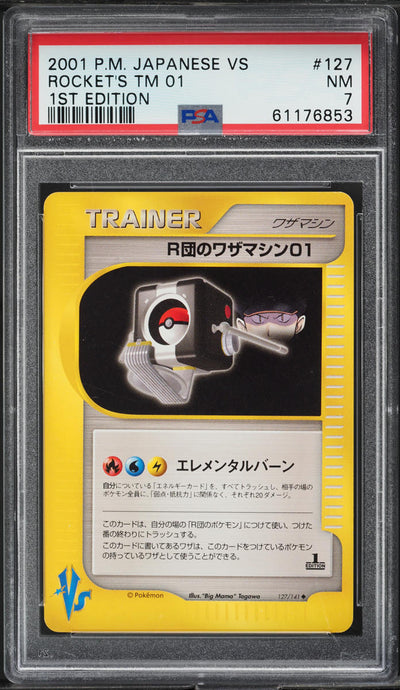 2001 POKEMON JAPANESE VS 1ST EDITION ROCKET'S TM 01 #127 PSA 7 NRMT