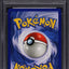1999 POKEMON BASE SET SHADOWLESS 1ST EDITION ARCANINE #23 PSA 10 GEM MINT